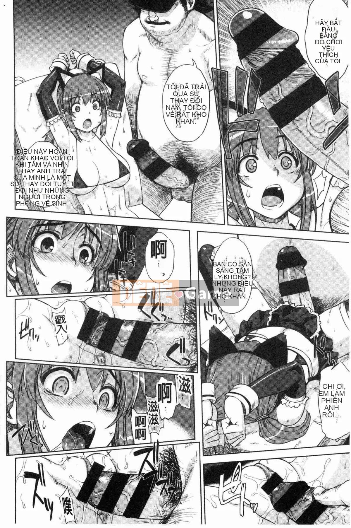 [Kazeteki Koubou][Denki Shogun] Những cô gái cẩm thạch