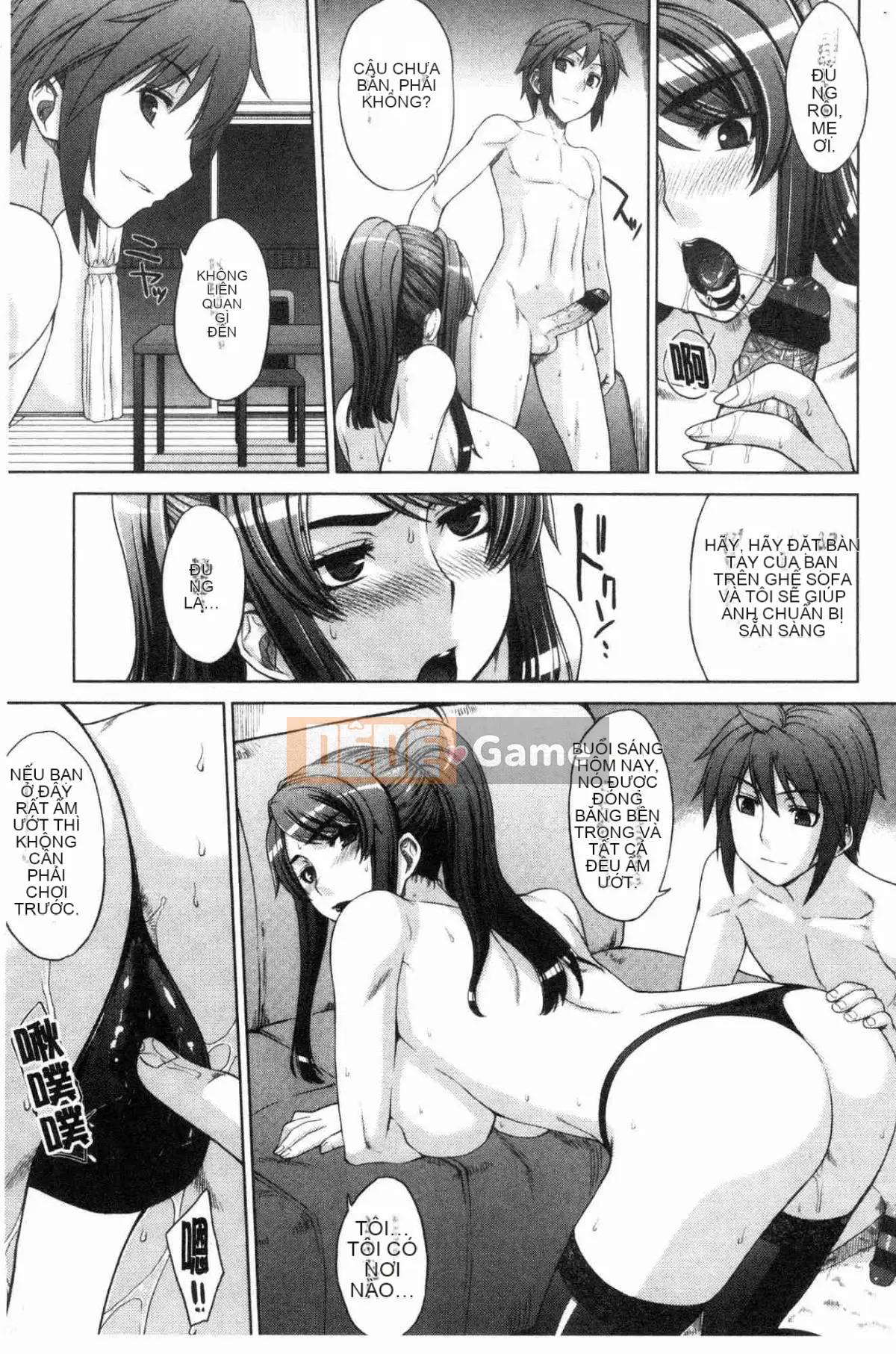 [Kazeteki Koubou][Denki Shogun] Những cô gái cẩm thạch