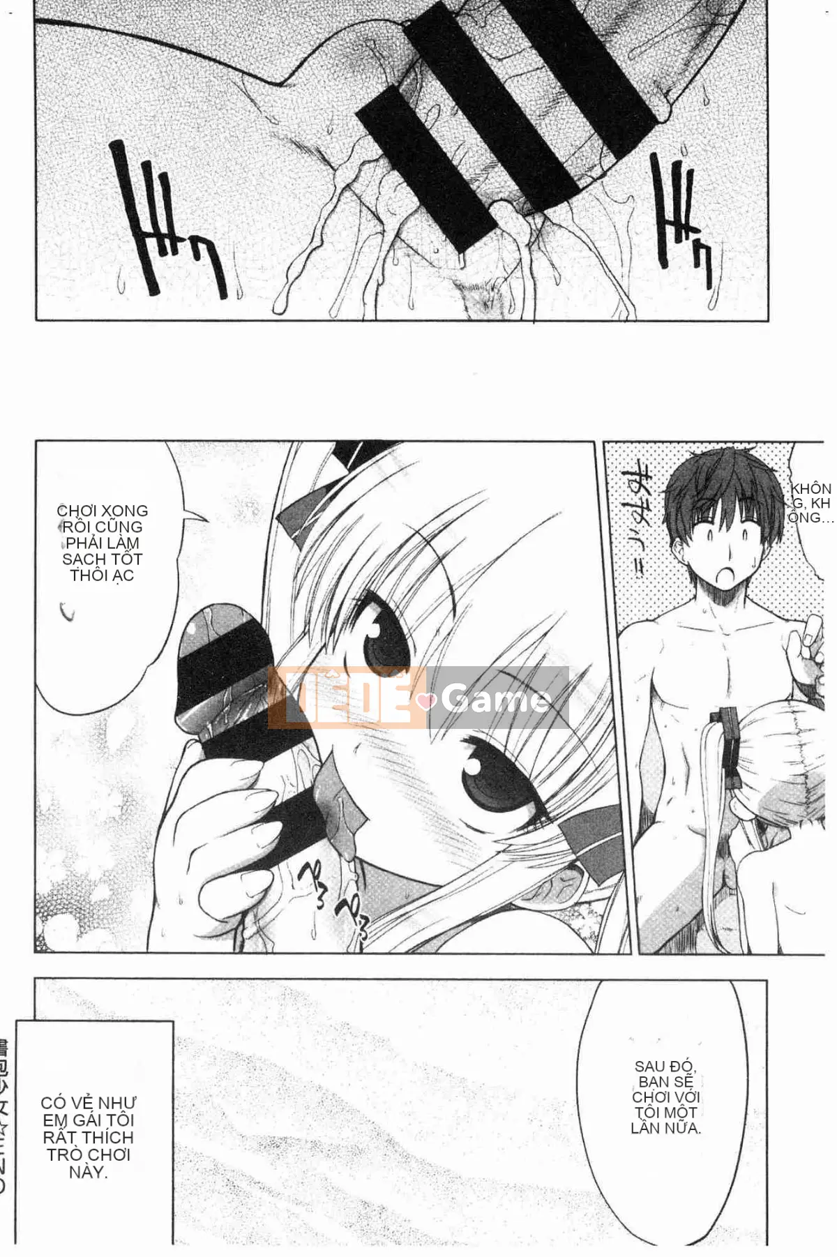 [Kazeteki Koubou][Denki Shogun] Những cô gái cẩm thạch