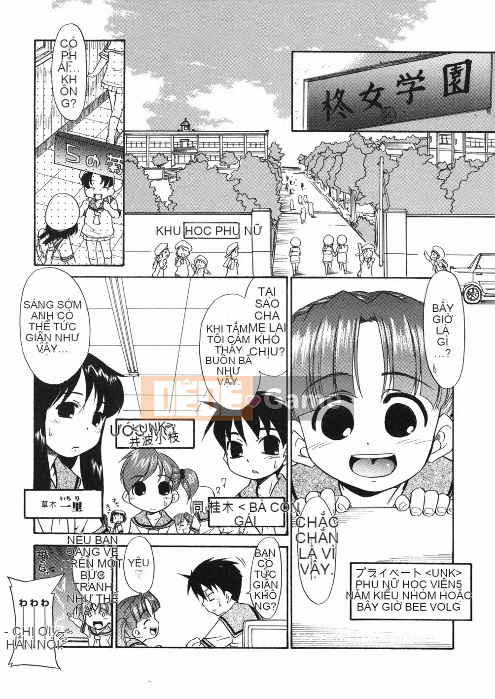 [Nekogen] Con ghét bố