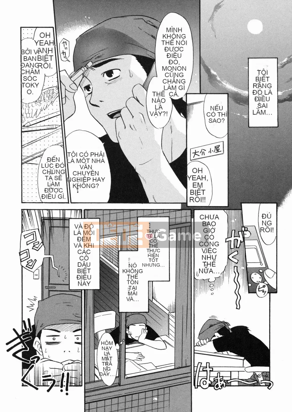 [Nekogen] Con ghét bố