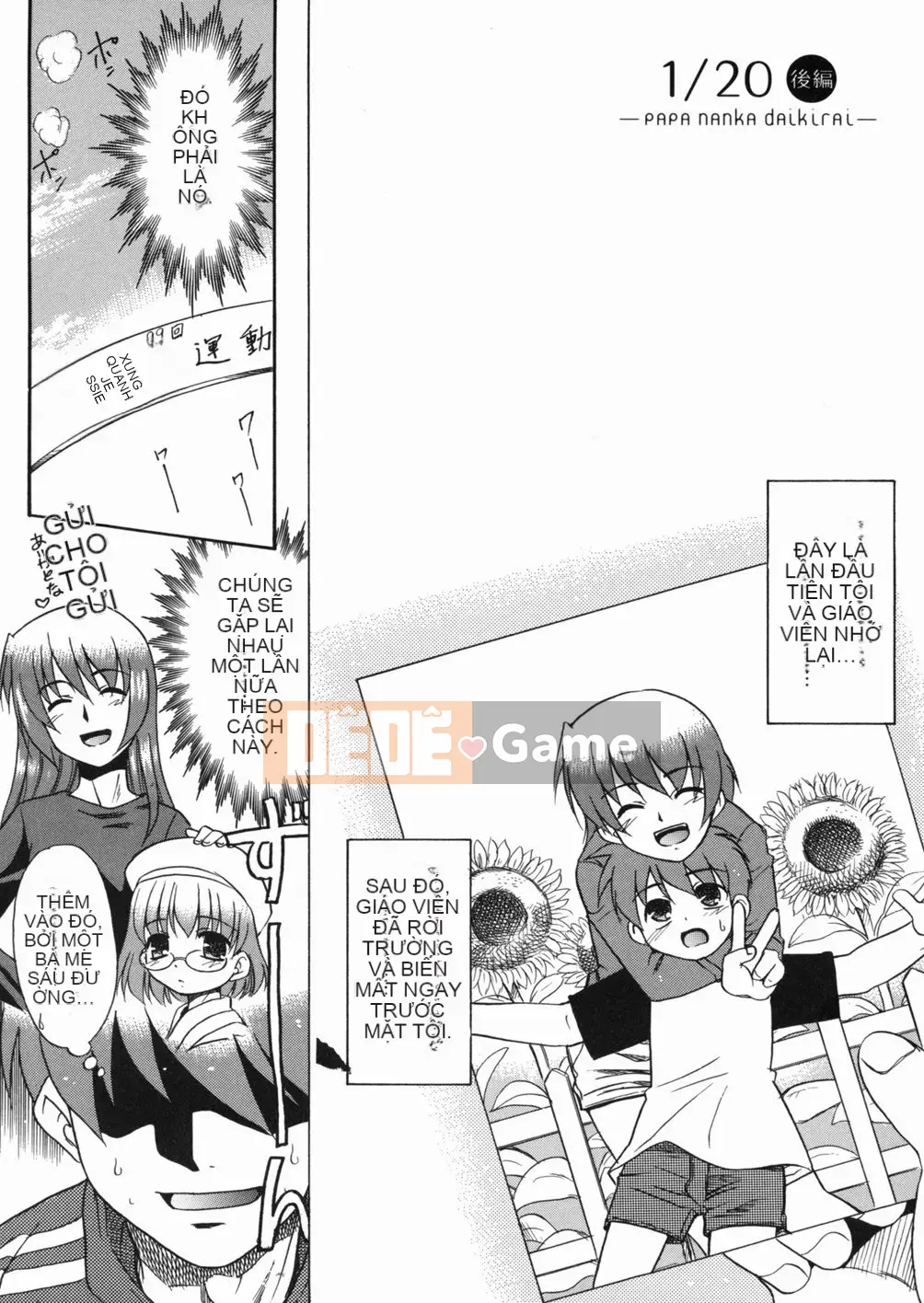 [Nekogen] Con ghét bố