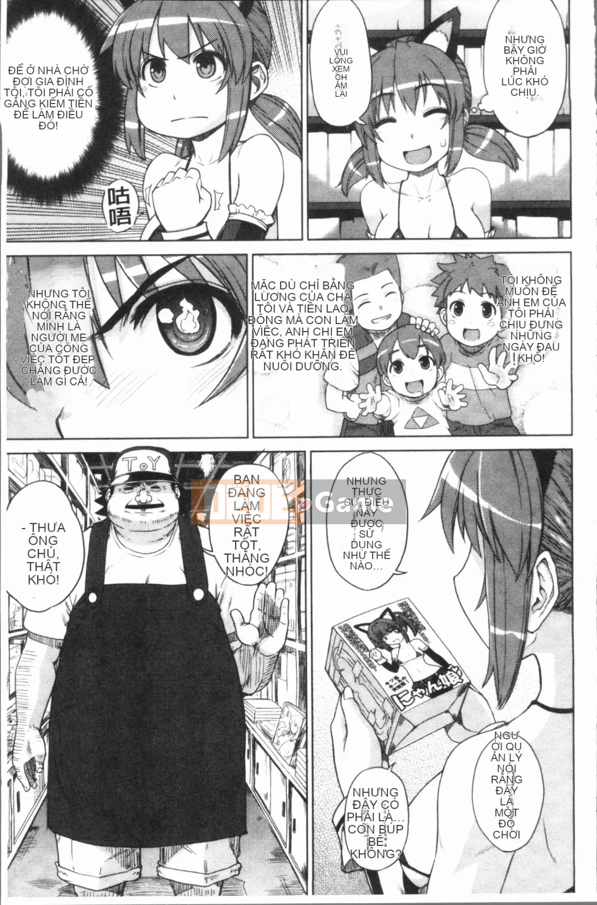 [4K Hanhuagumi][Điện Tướng] Những cô gái cẩm thạch