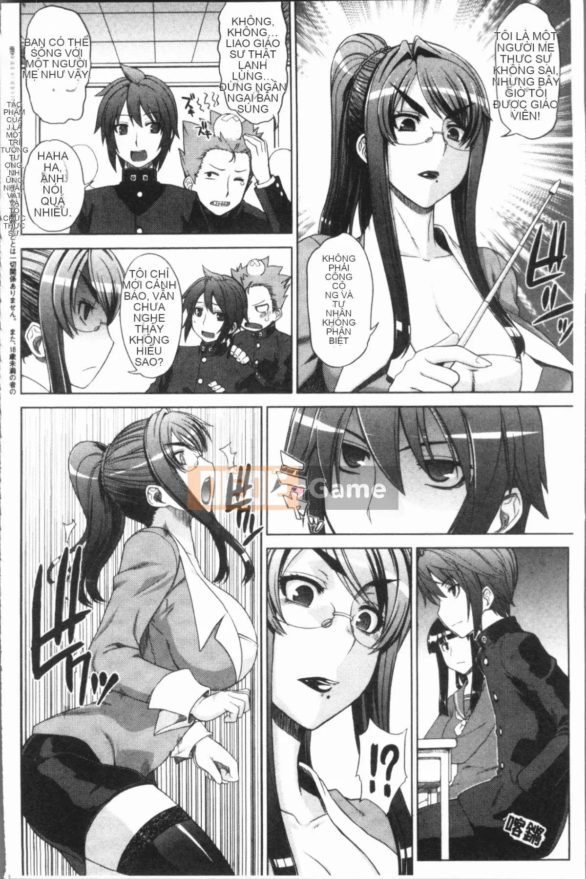 [4K Hanhuagumi][Điện Tướng] Những cô gái cẩm thạch