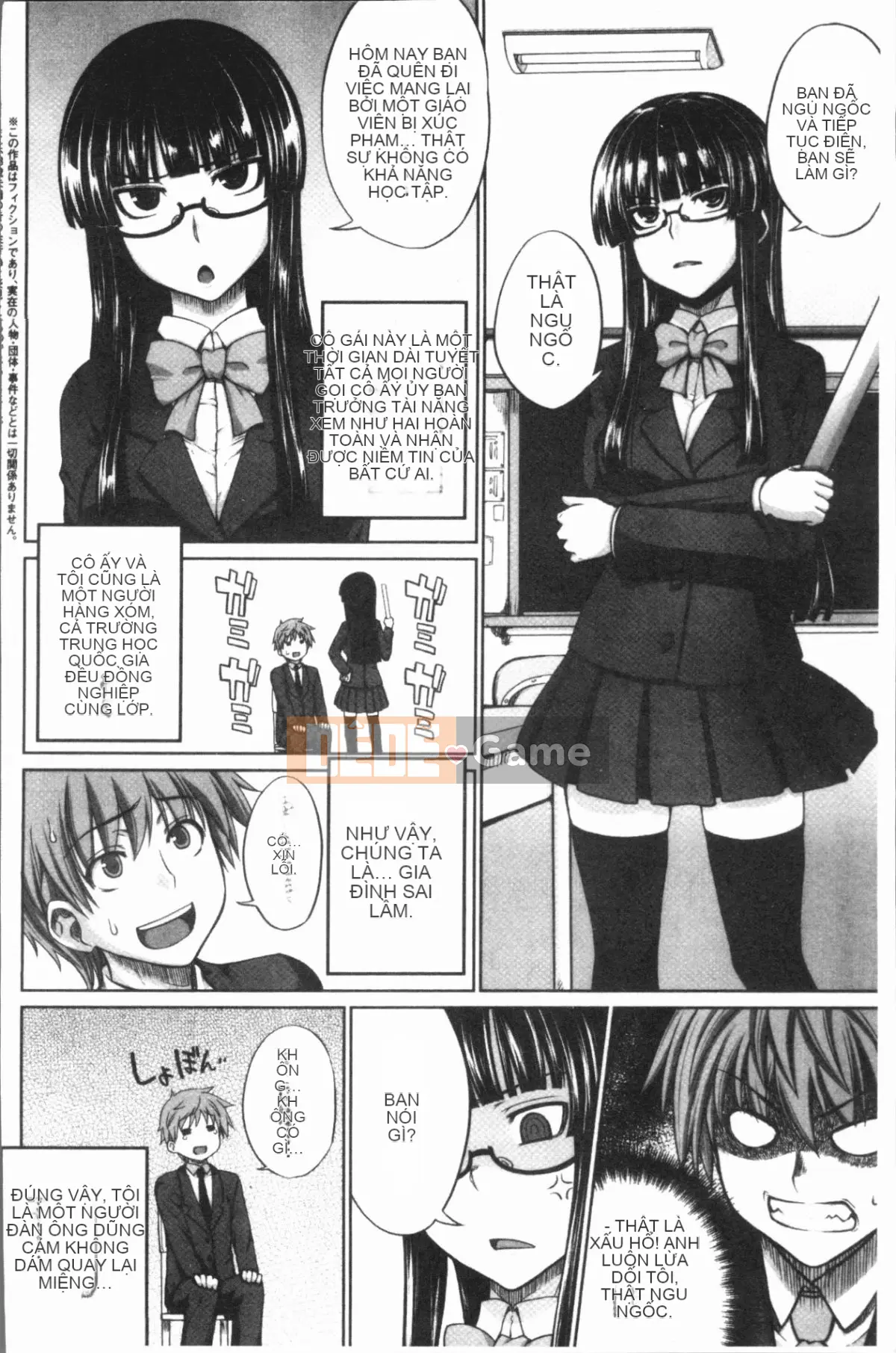 [4K Hanhuagumi][Điện Tướng] Những cô gái cẩm thạch