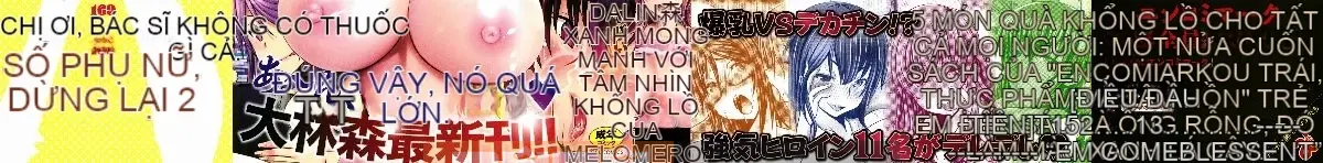[Kazeteki Koubou][Obayashi Sen] Những người phụ nữ không thể đánh bại Ji x Po
