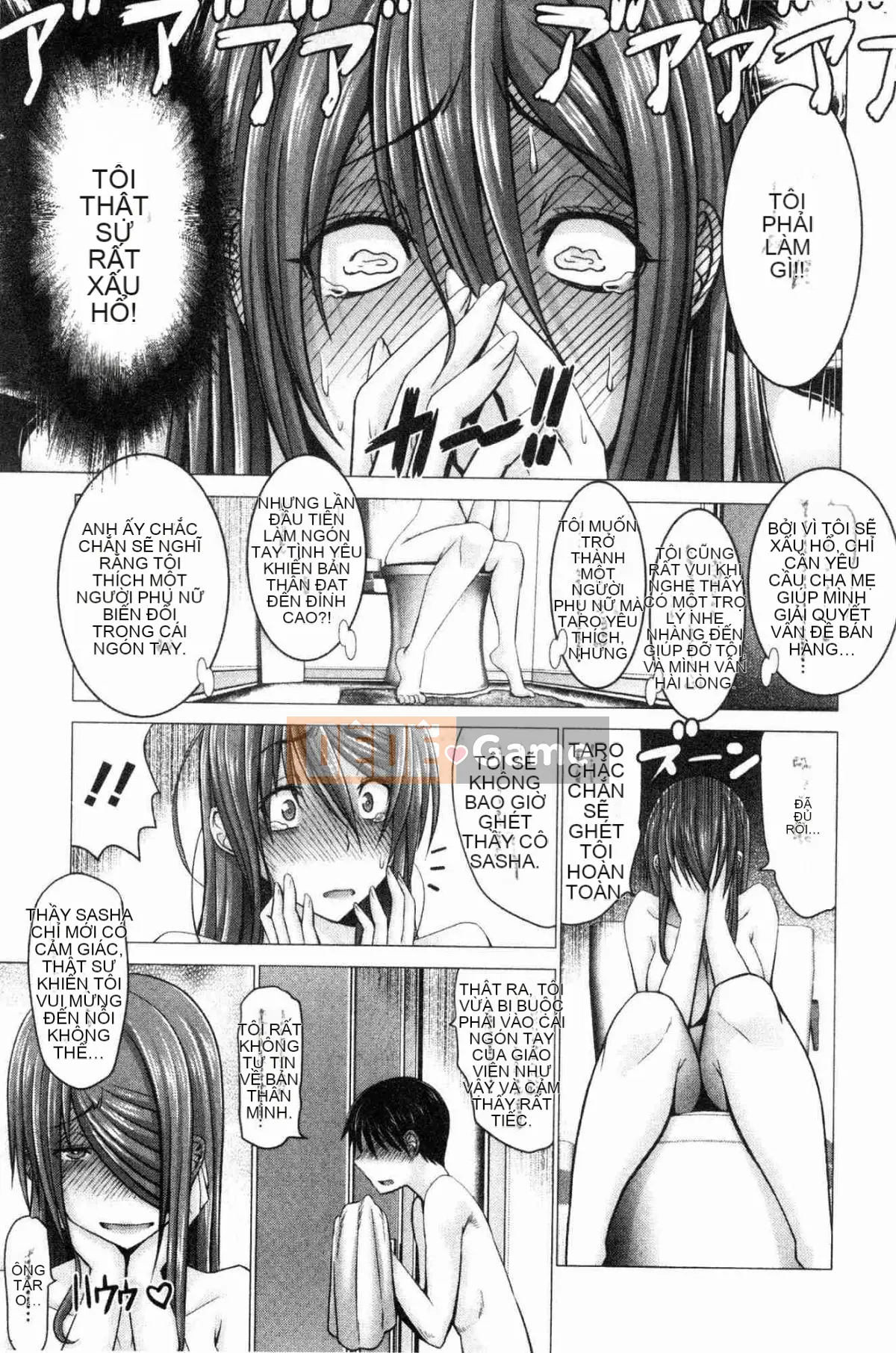 [Kazeteki Koubou][Obayashi Sen] Những người phụ nữ không thể đánh bại Ji x Po