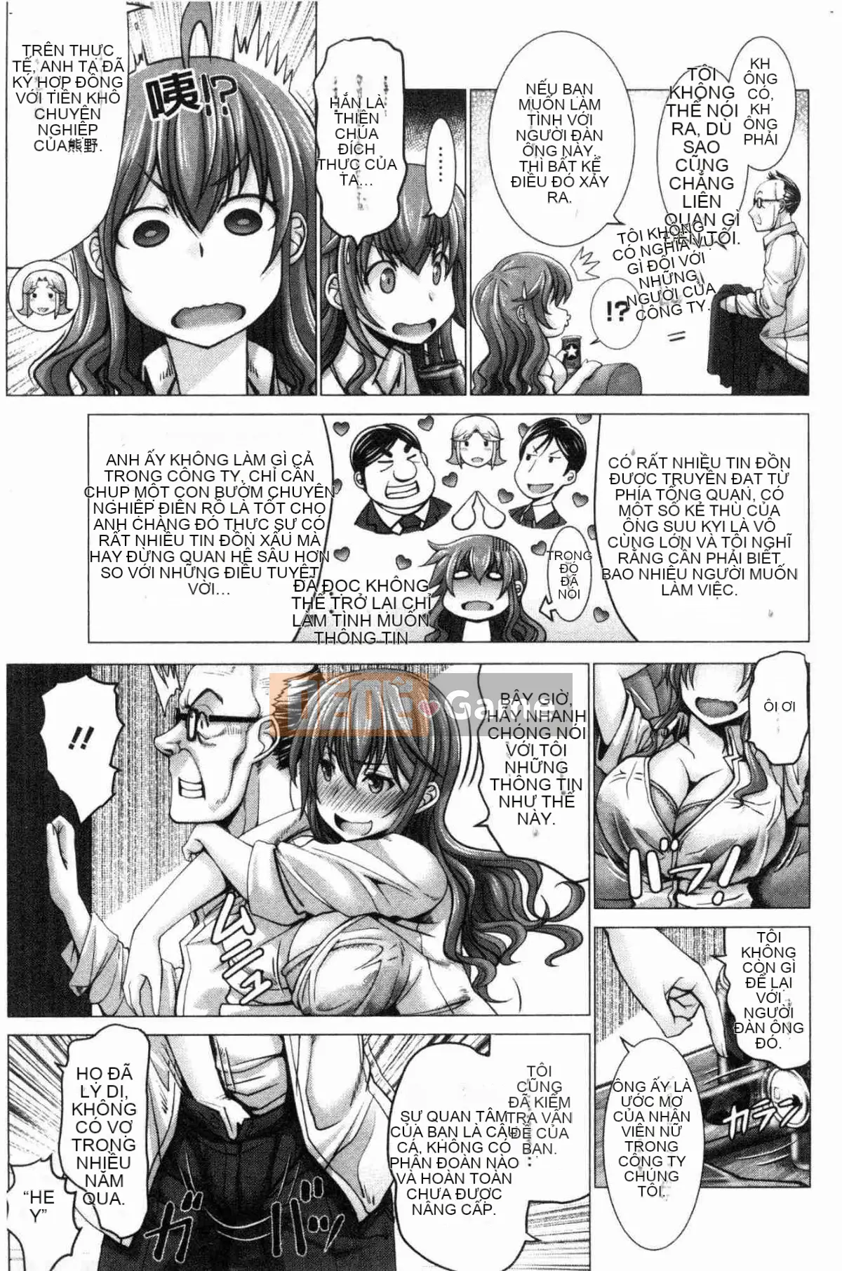 [Kazeteki Koubou][Obayashi Sen] Những người phụ nữ không thể đánh bại Ji x Po