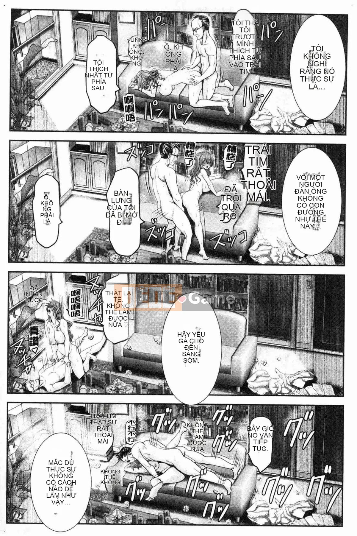 [Kazeteki Koubou][Obayashi Sen] Những người phụ nữ không thể đánh bại Ji x Po