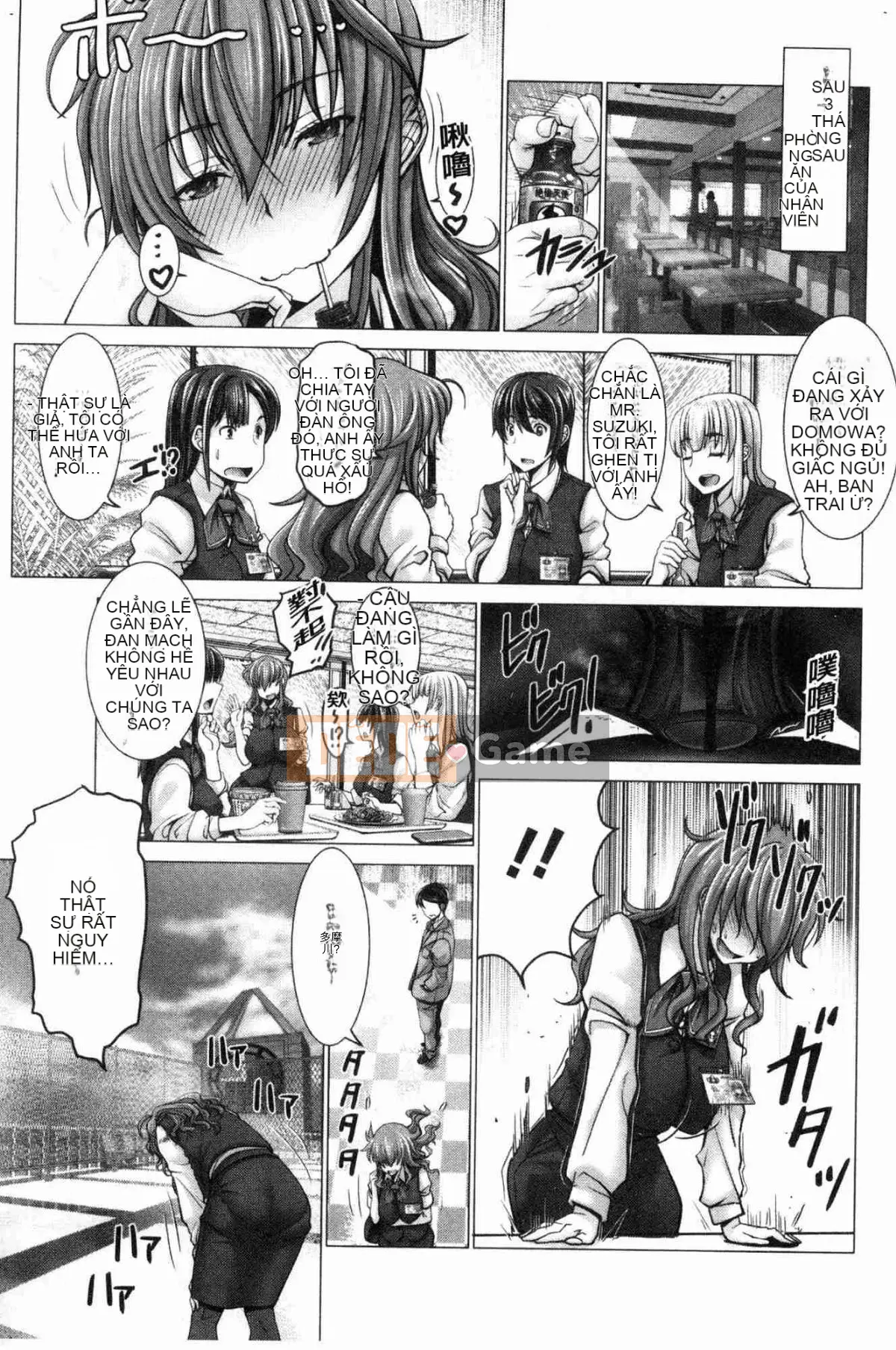 [Kazeteki Koubou][Obayashi Sen] Những người phụ nữ không thể đánh bại Ji x Po