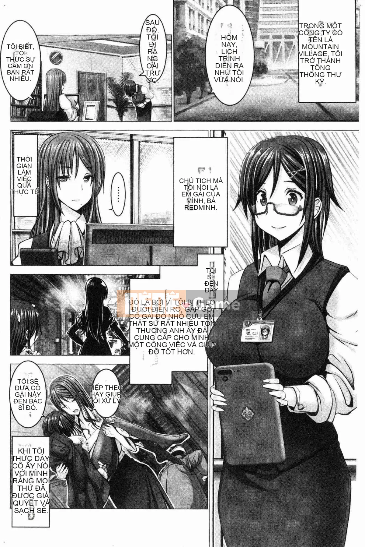 [Kazeteki Koubou][Obayashi Sen] Những người phụ nữ không thể đánh bại Ji x Po