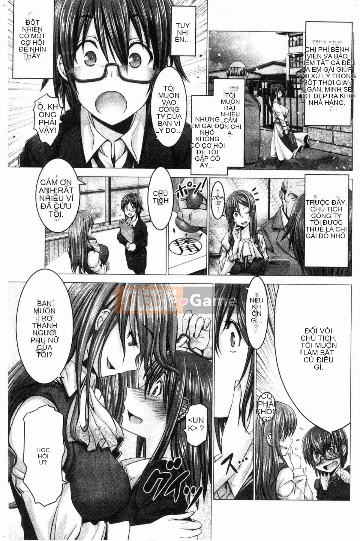 [Kazeteki Koubou][Obayashi Sen] Những người phụ nữ không thể đánh bại Ji x Po