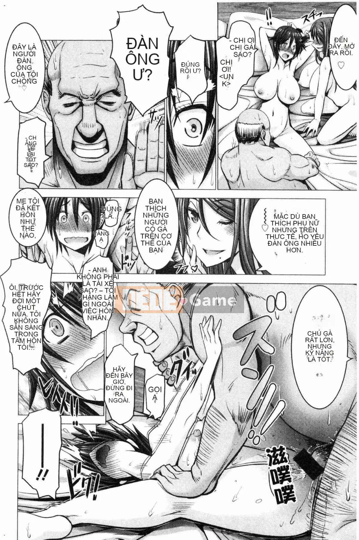 [Kazeteki Koubou][Obayashi Sen] Những người phụ nữ không thể đánh bại Ji x Po