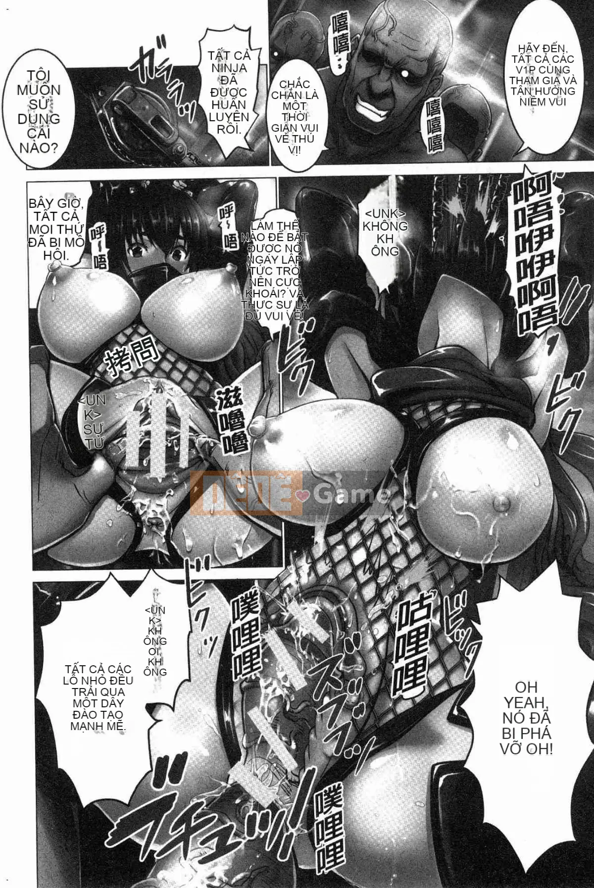 [Kazeteki Koubou][Obayashi Sen] Những người phụ nữ không thể đánh bại Ji x Po