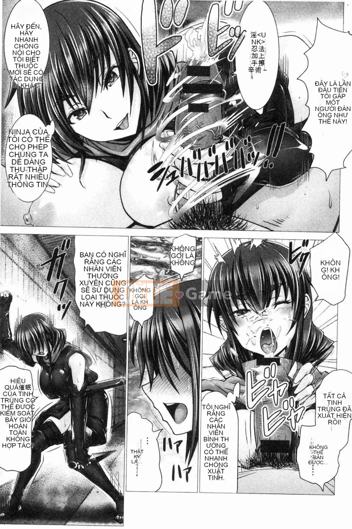 [Kazeteki Koubou][Obayashi Sen] Những người phụ nữ không thể đánh bại Ji x Po