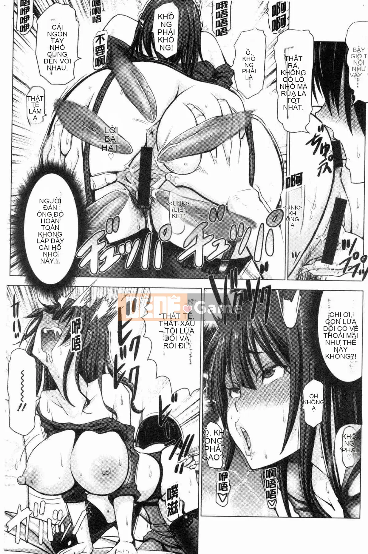 [Kazeteki Koubou][Obayashi Sen] Những người phụ nữ không thể đánh bại Ji x Po