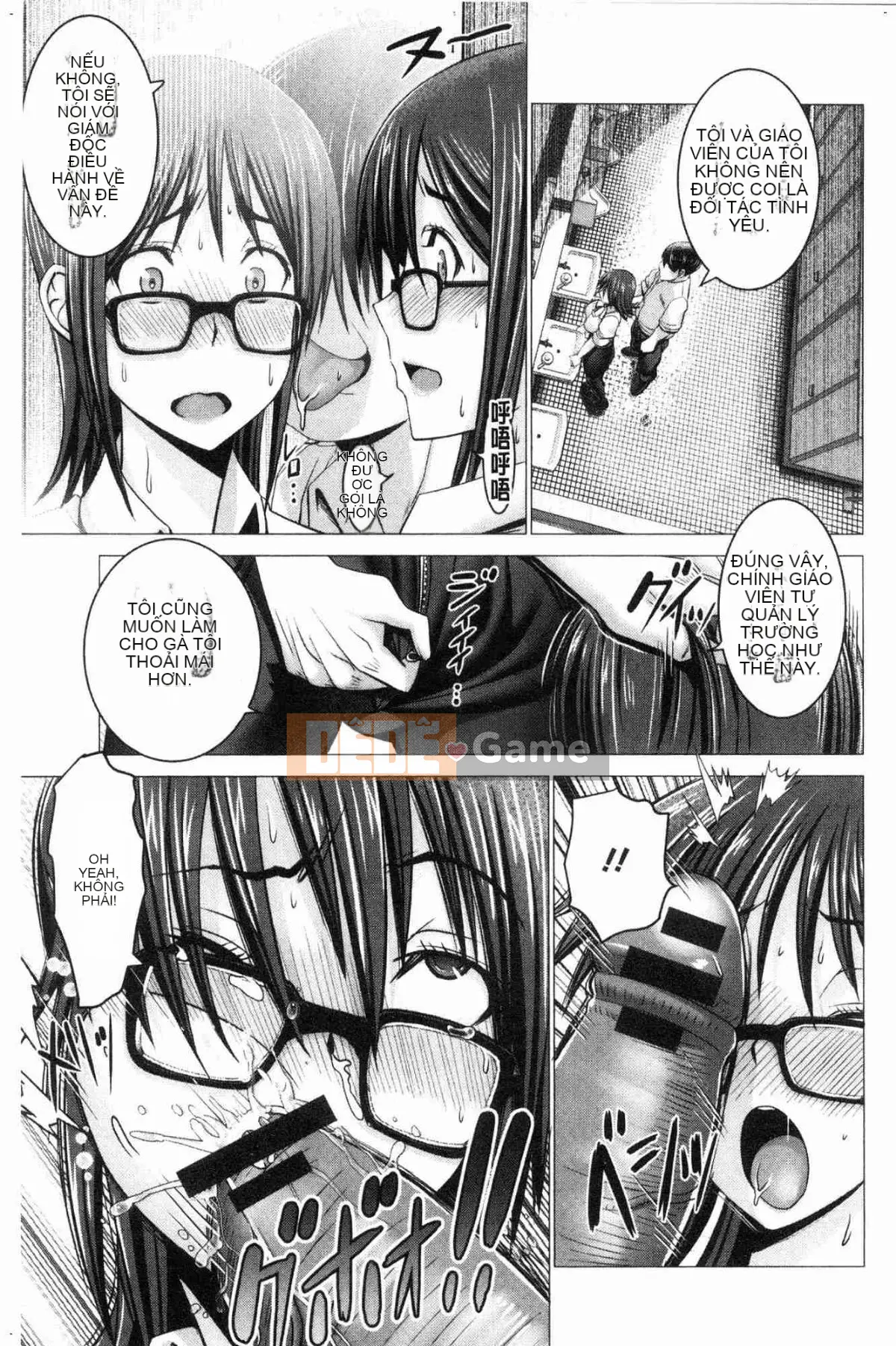 [Kazeteki Koubou][Obayashi Sen] Những người phụ nữ không thể đánh bại Ji x Po