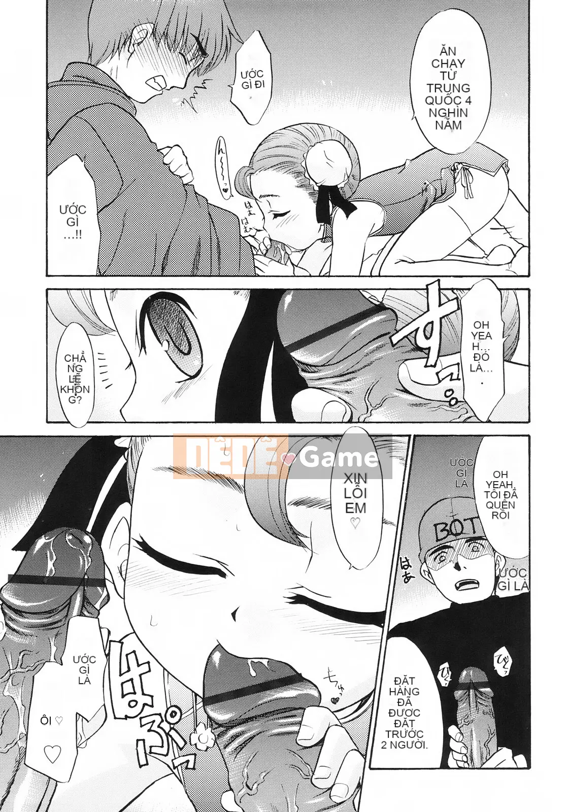 [Nekogen] Tsundere-san