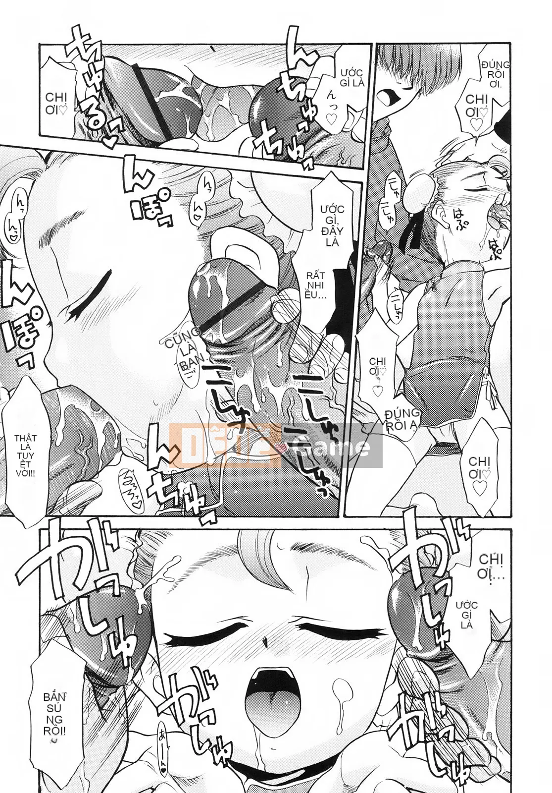 [Nekogen] Tsundere-san