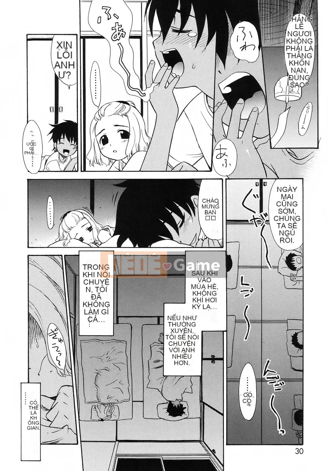 [Nekogen] Tsundere-san