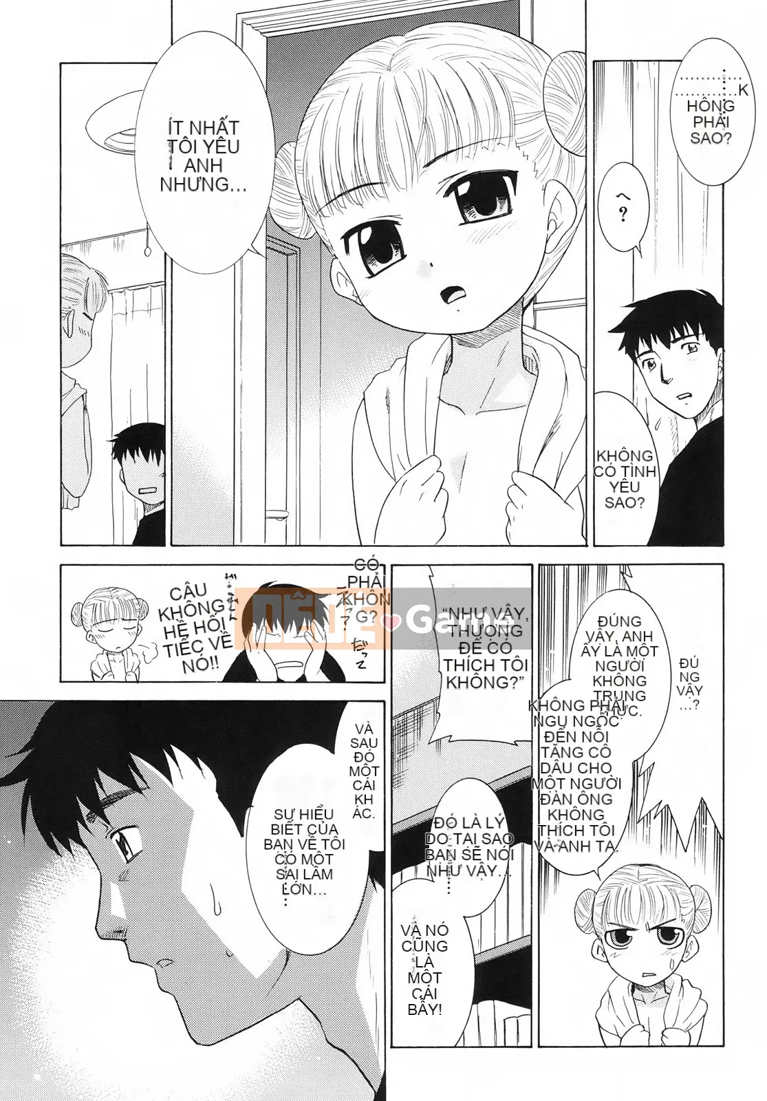 [Nekogen] Tsundere-san