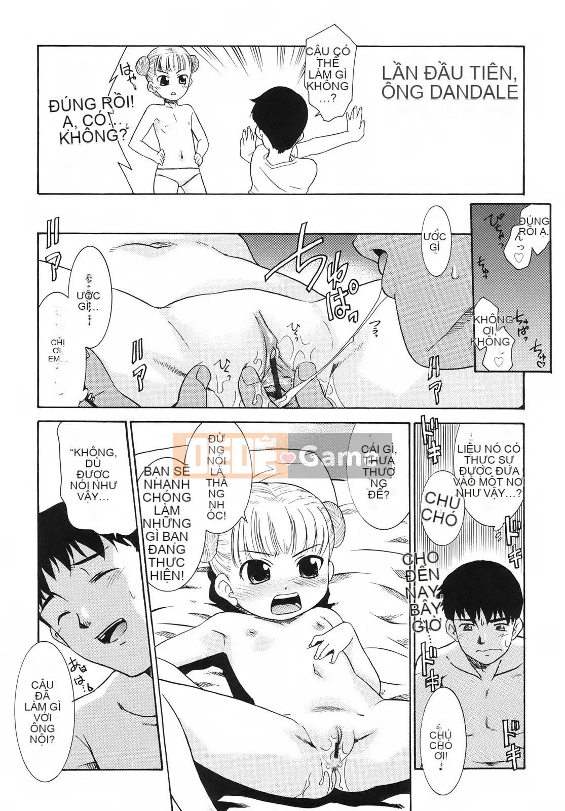 [Nekogen] Tsundere-san