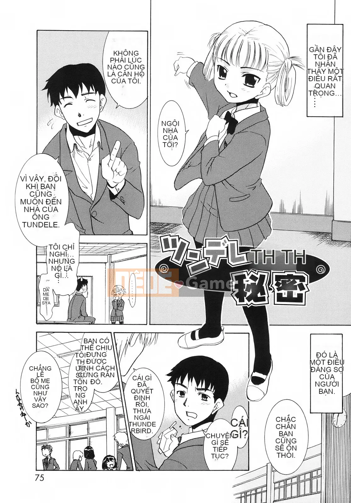 [Nekogen] Tsundere-san