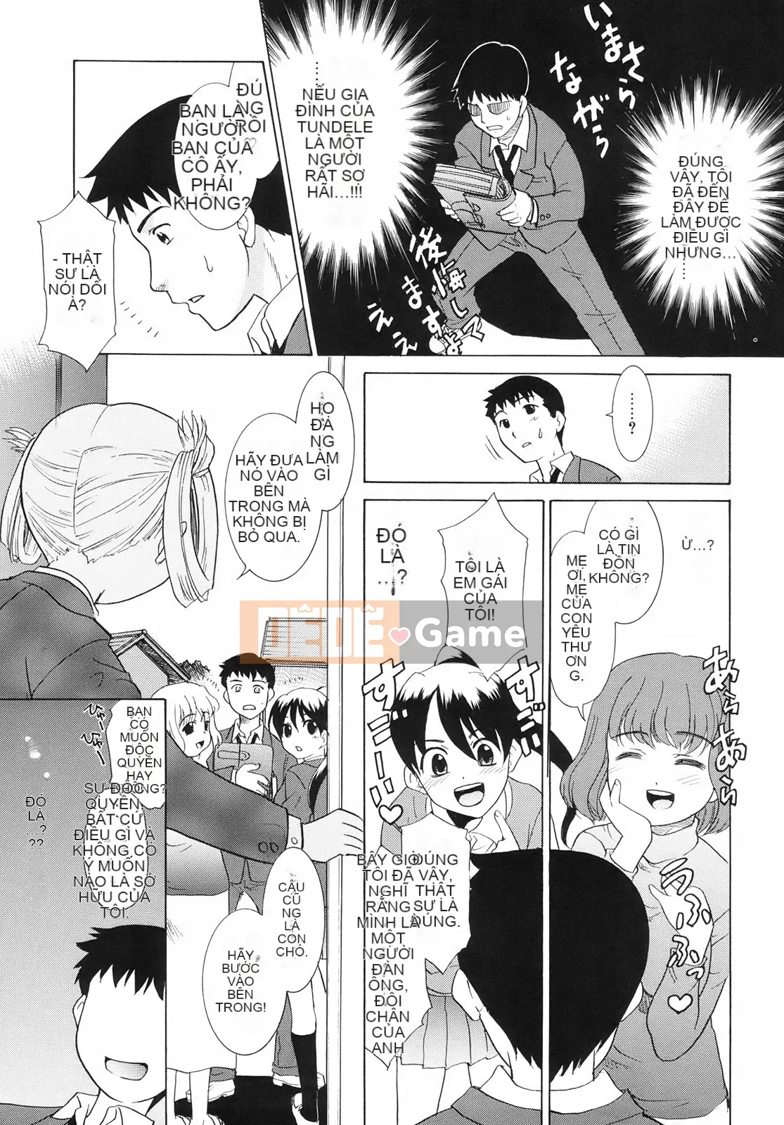 [Nekogen] Tsundere-san