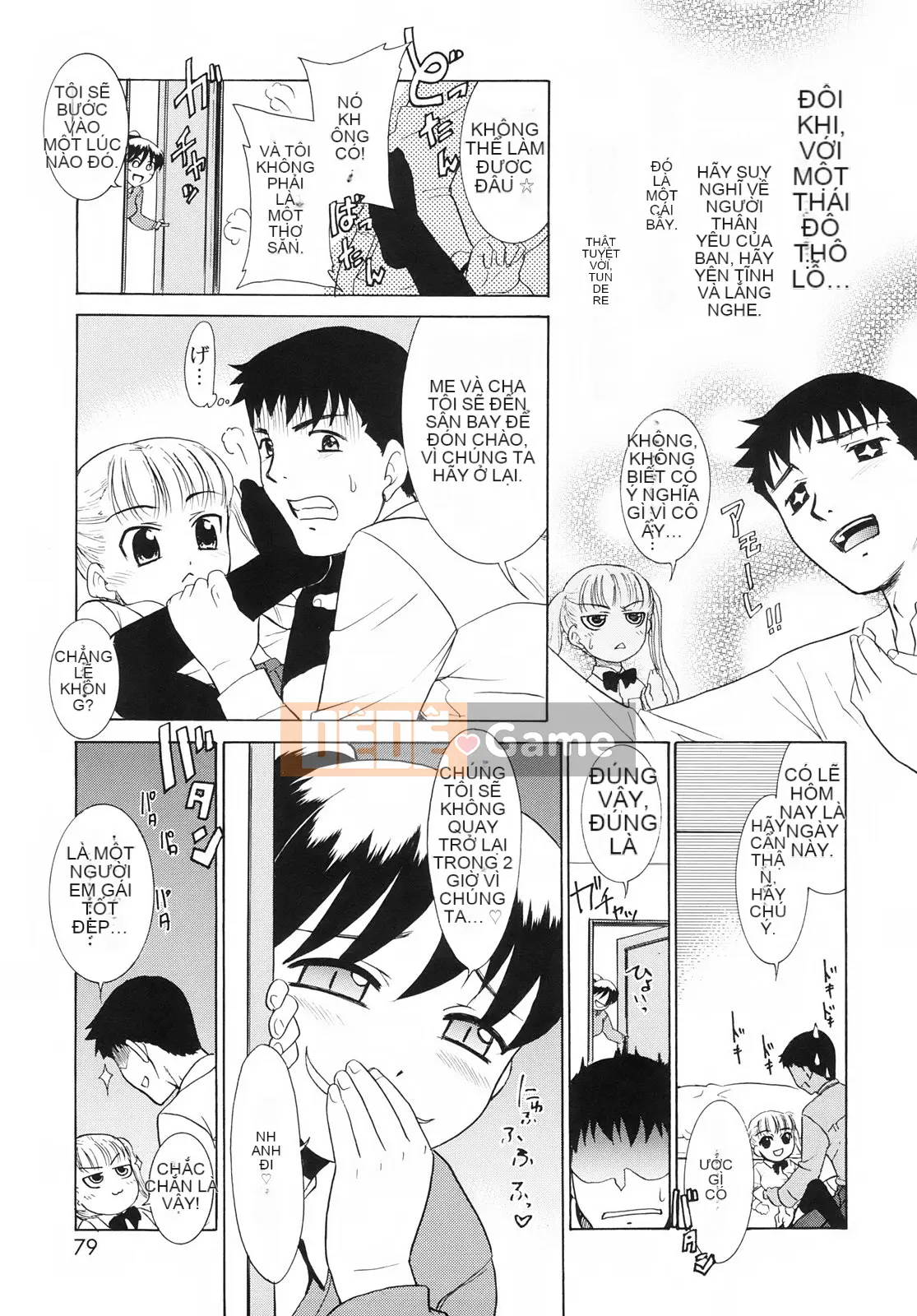 [Nekogen] Tsundere-san