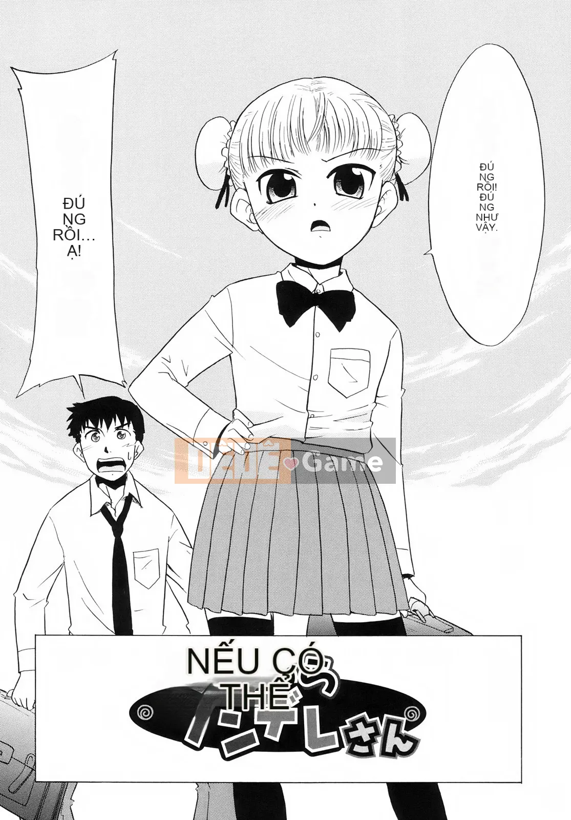 [Nekogen] Tsundere-san