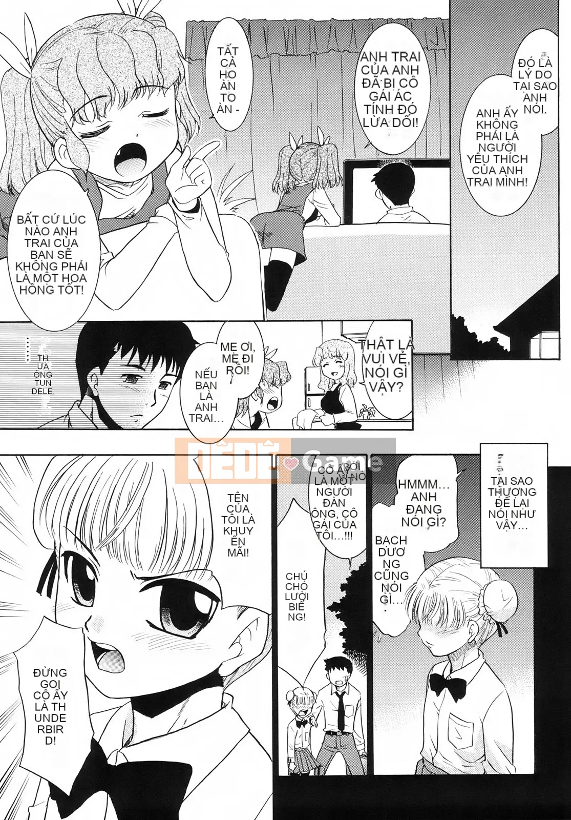 [Nekogen] Tsundere-san