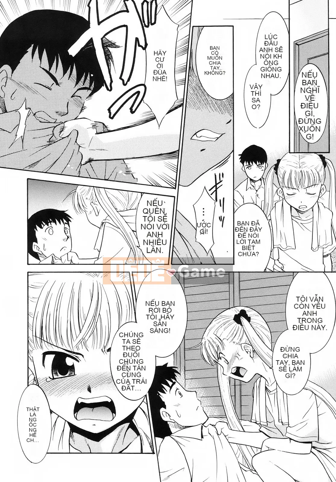 [Nekogen] Tsundere-san