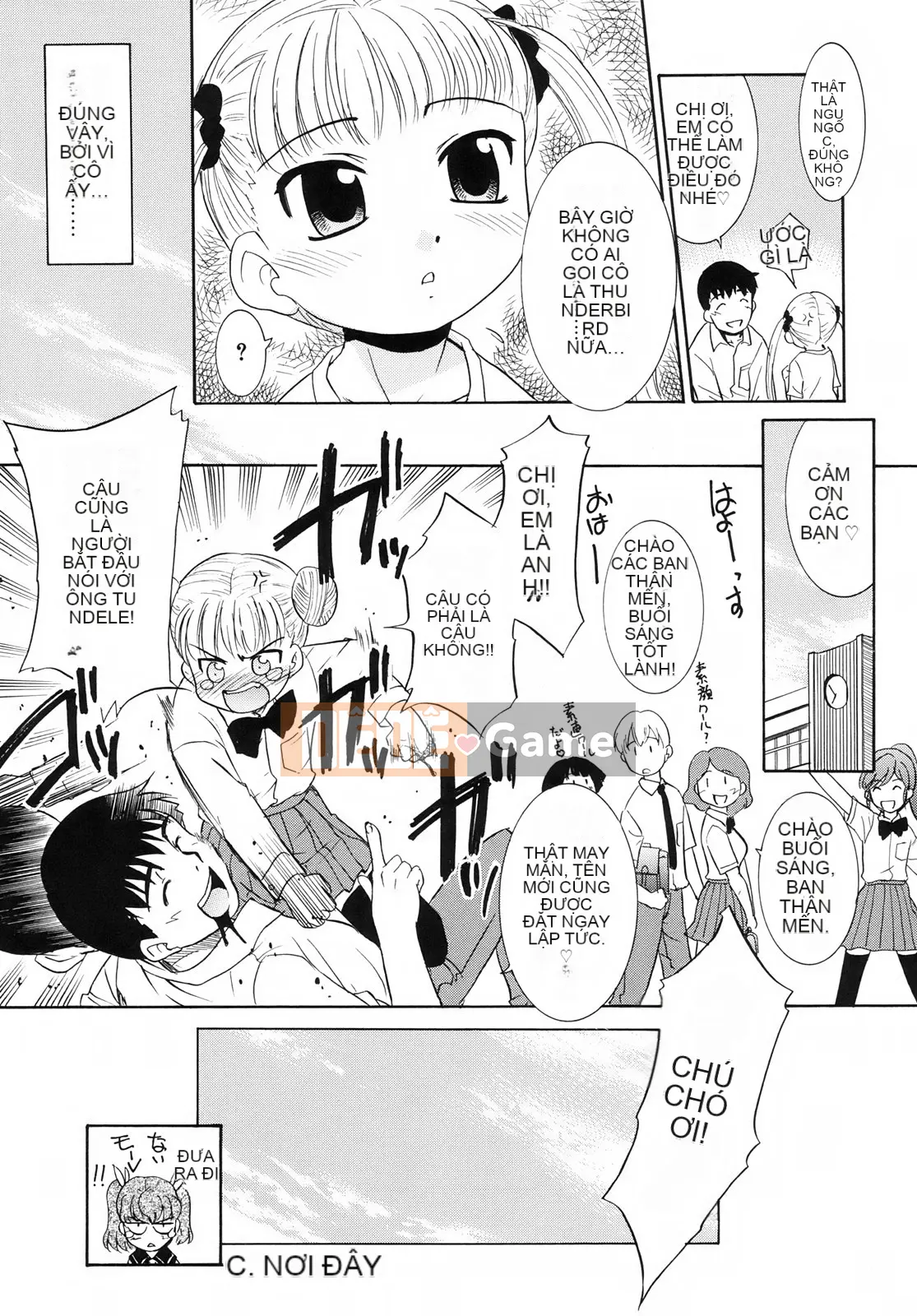 [Nekogen] Tsundere-san