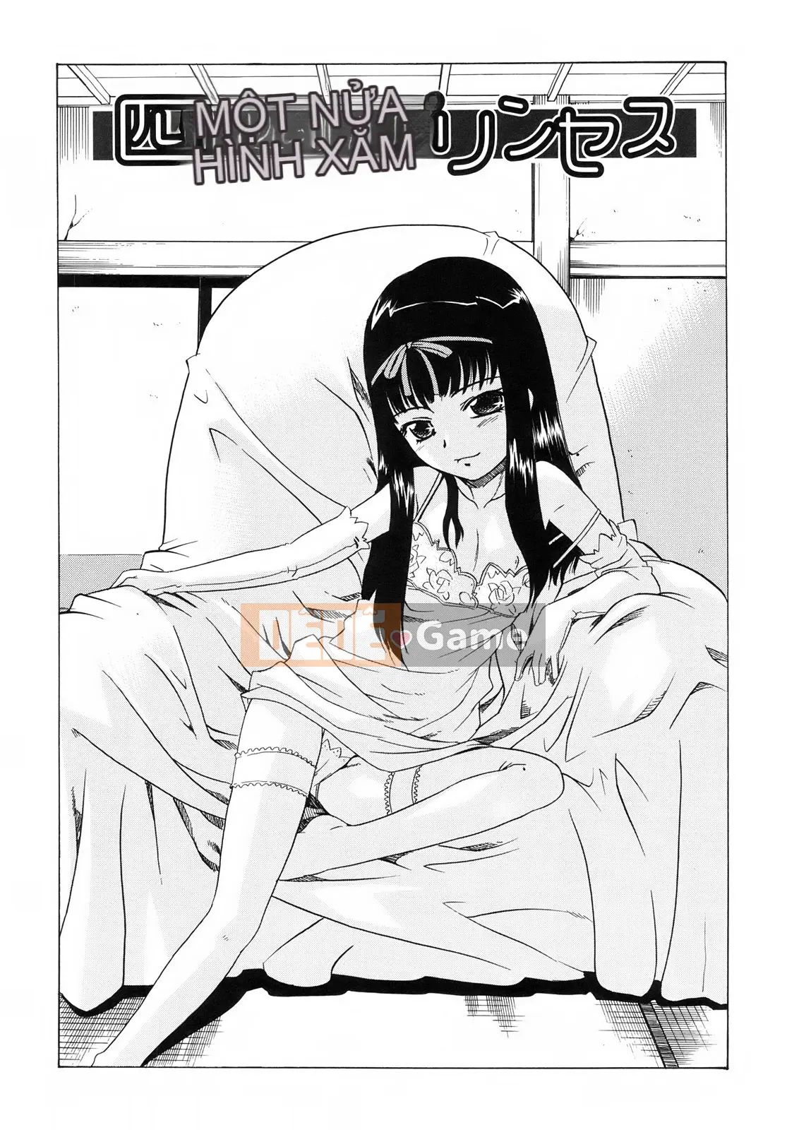 [Nekogen] Tsundere-san