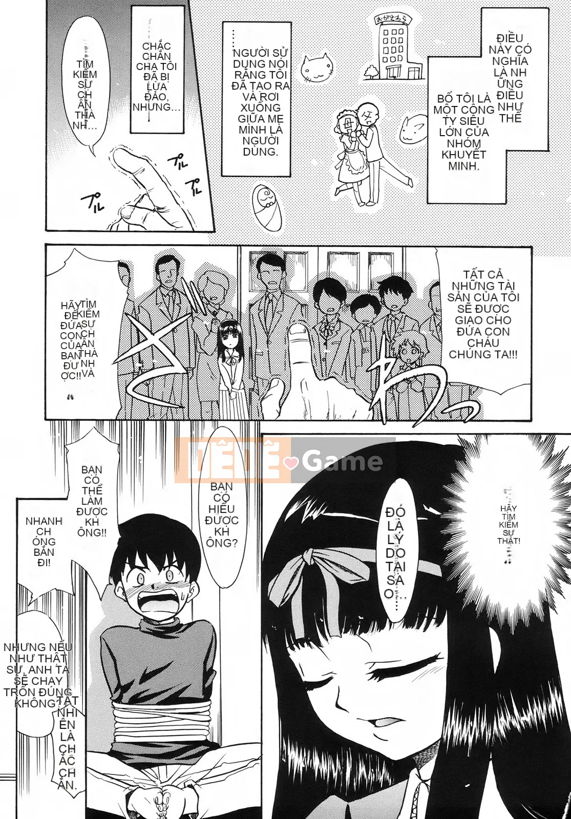 [Nekogen] Tsundere-san