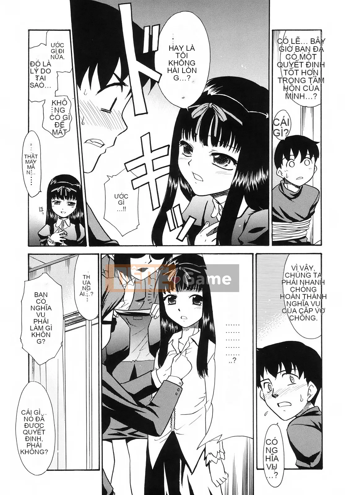 [Nekogen] Tsundere-san