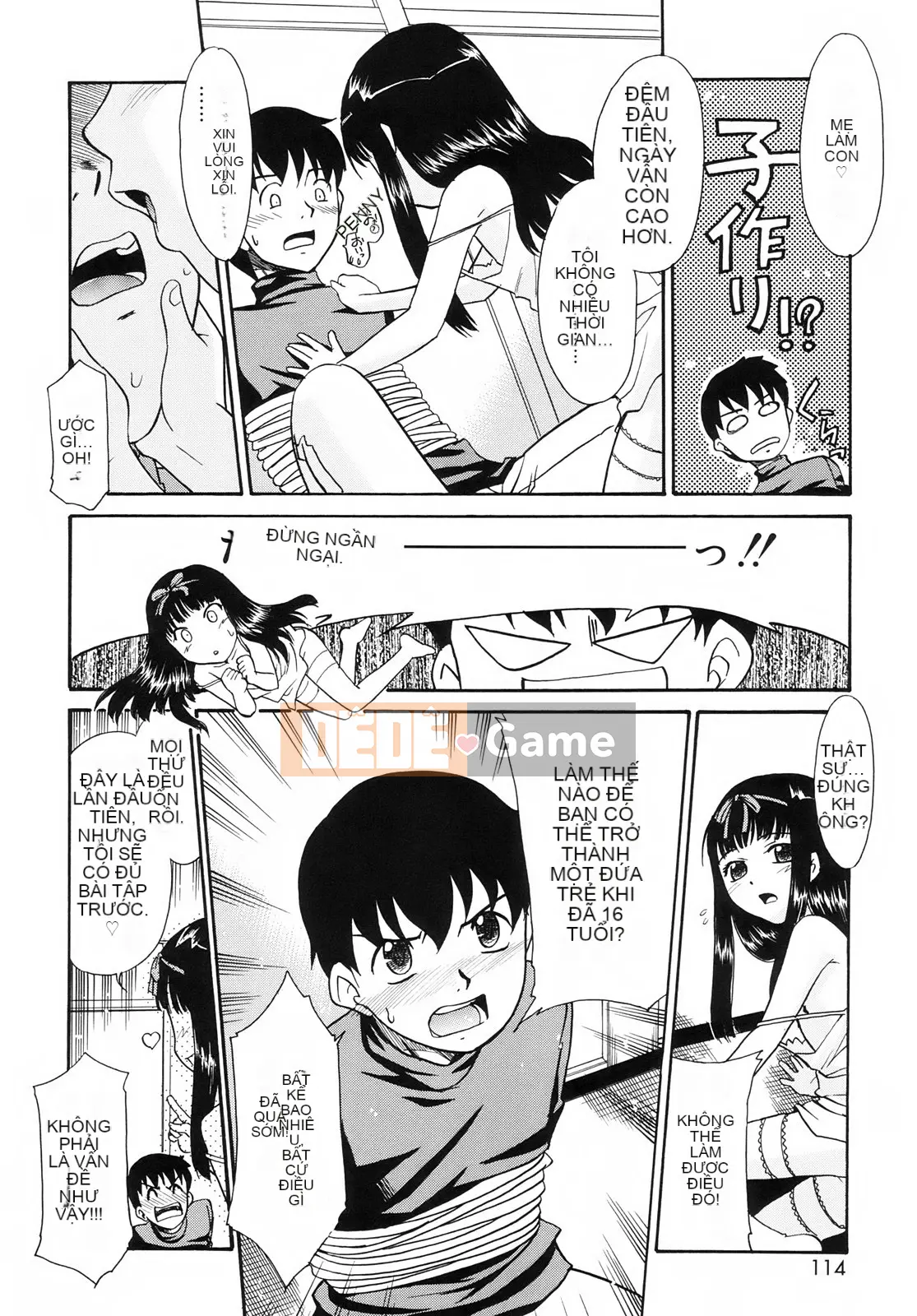 [Nekogen] Tsundere-san