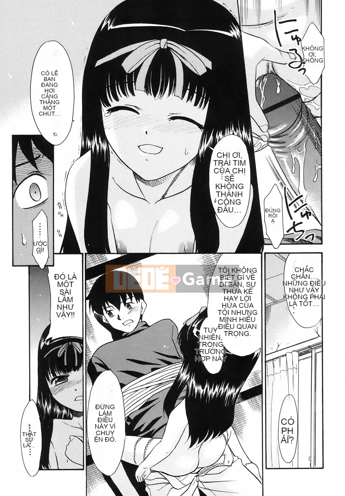 [Nekogen] Tsundere-san