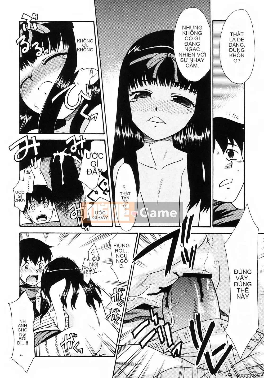 [Nekogen] Tsundere-san