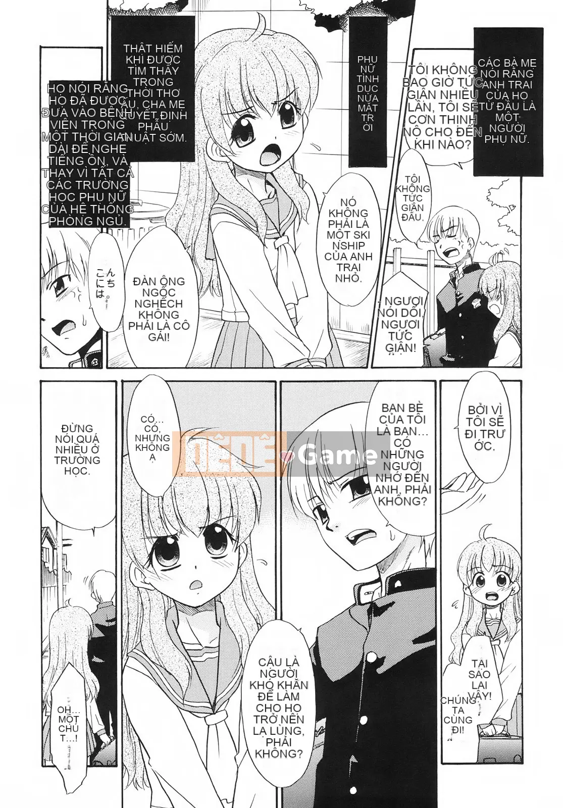 [Nekogen] Tsundere-san