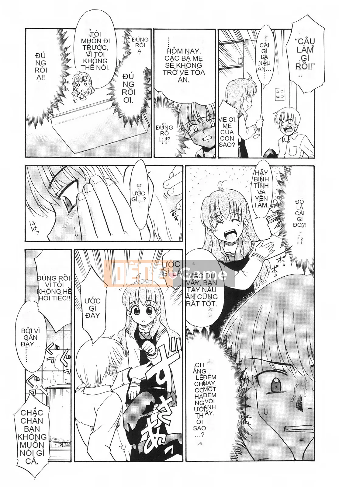 [Nekogen] Tsundere-san