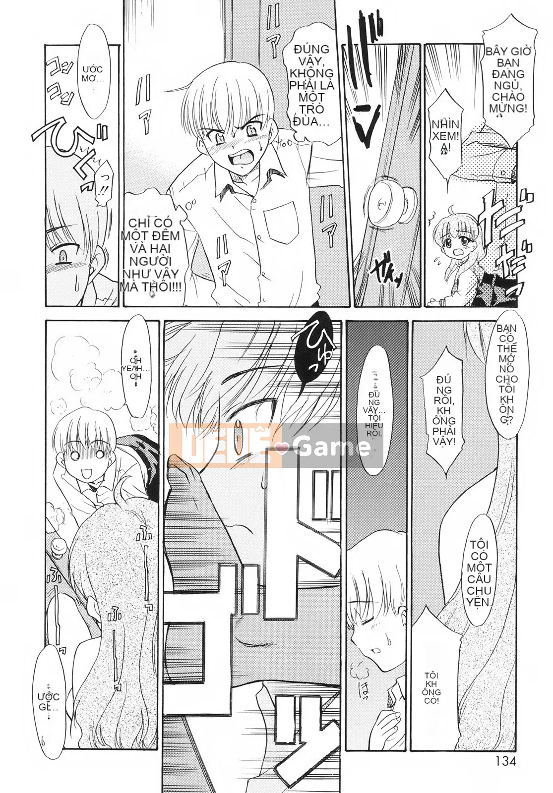 [Nekogen] Tsundere-san