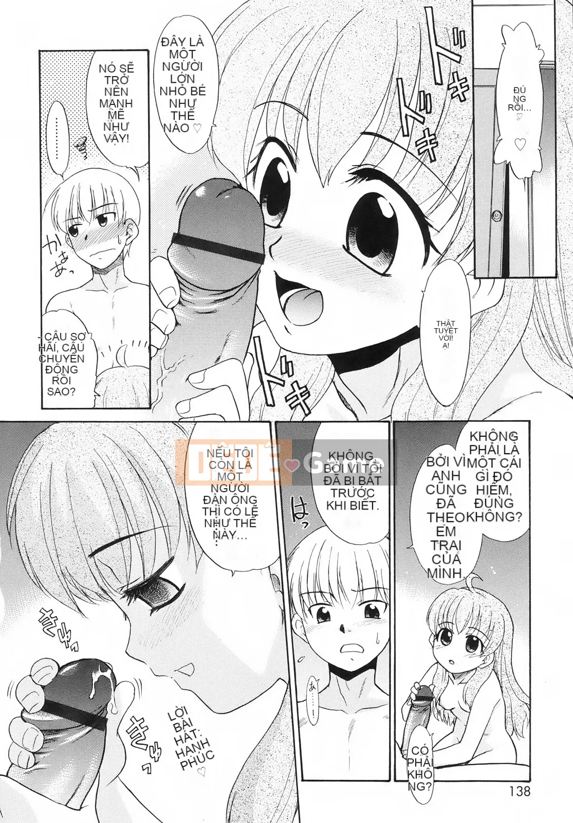 [Nekogen] Tsundere-san