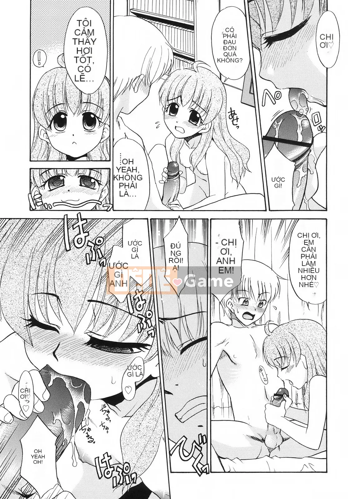 [Nekogen] Tsundere-san