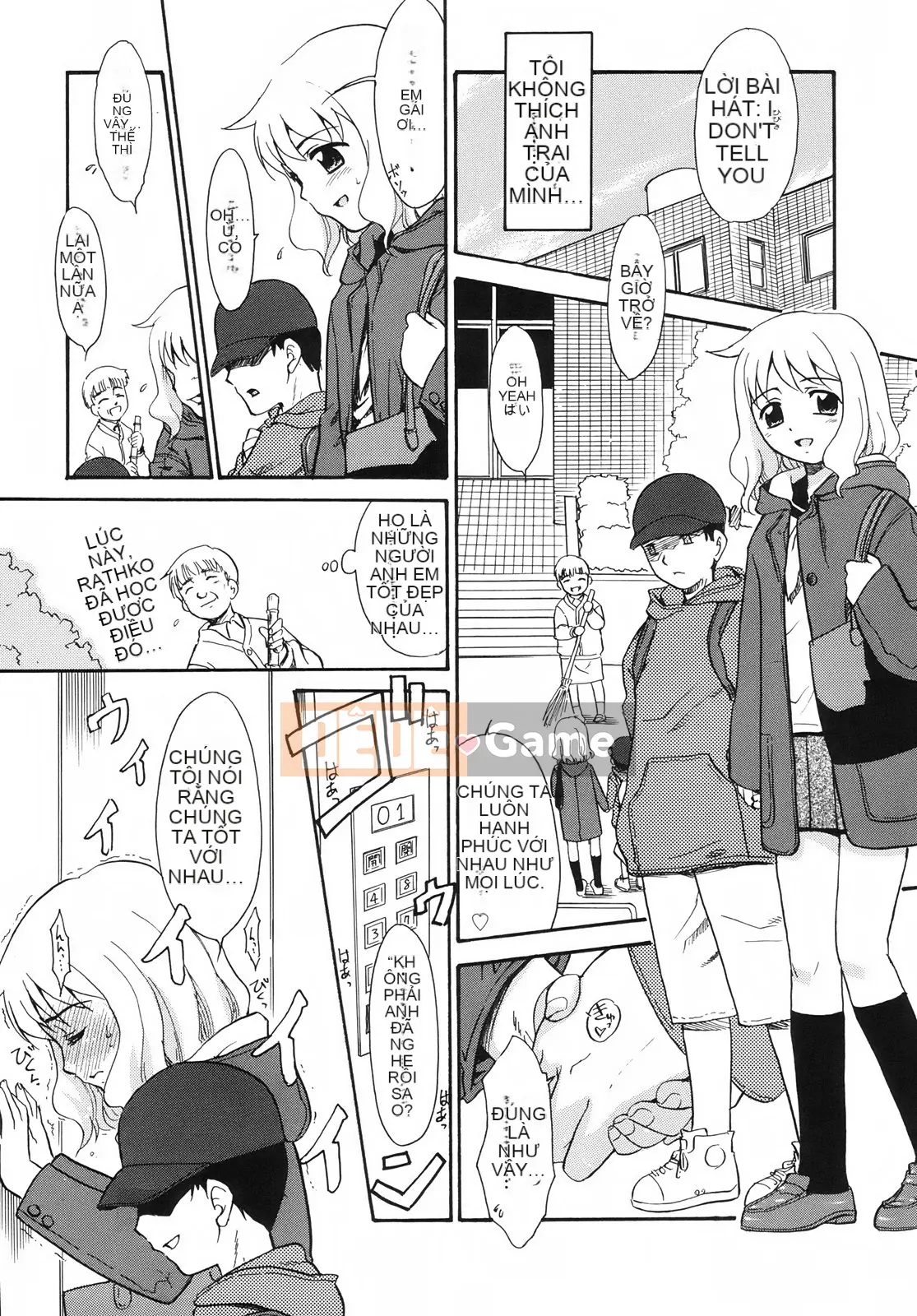 [Nekogen] Tsundere-san