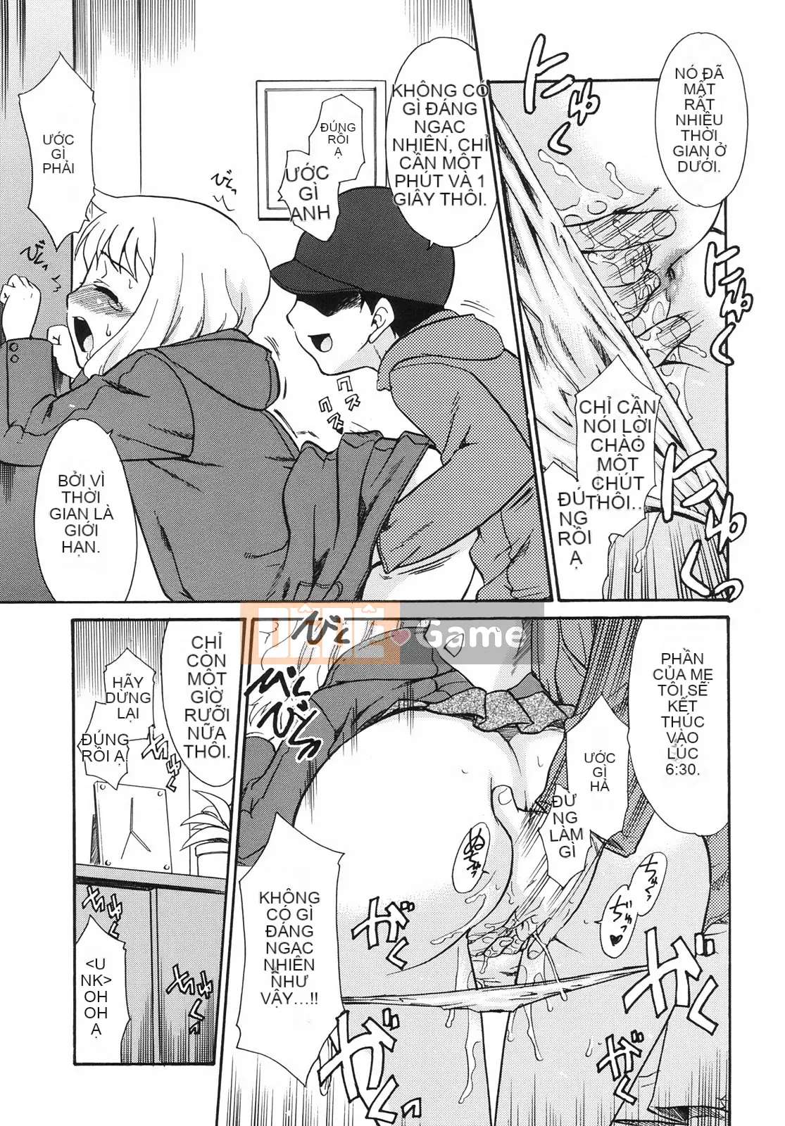 [Nekogen] Tsundere-san