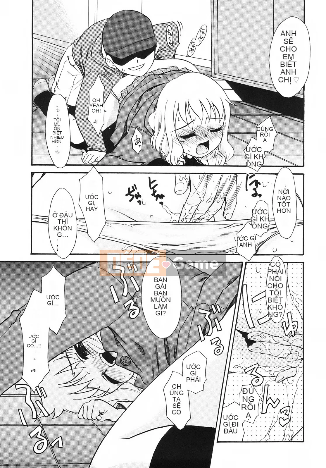 [Nekogen] Tsundere-san