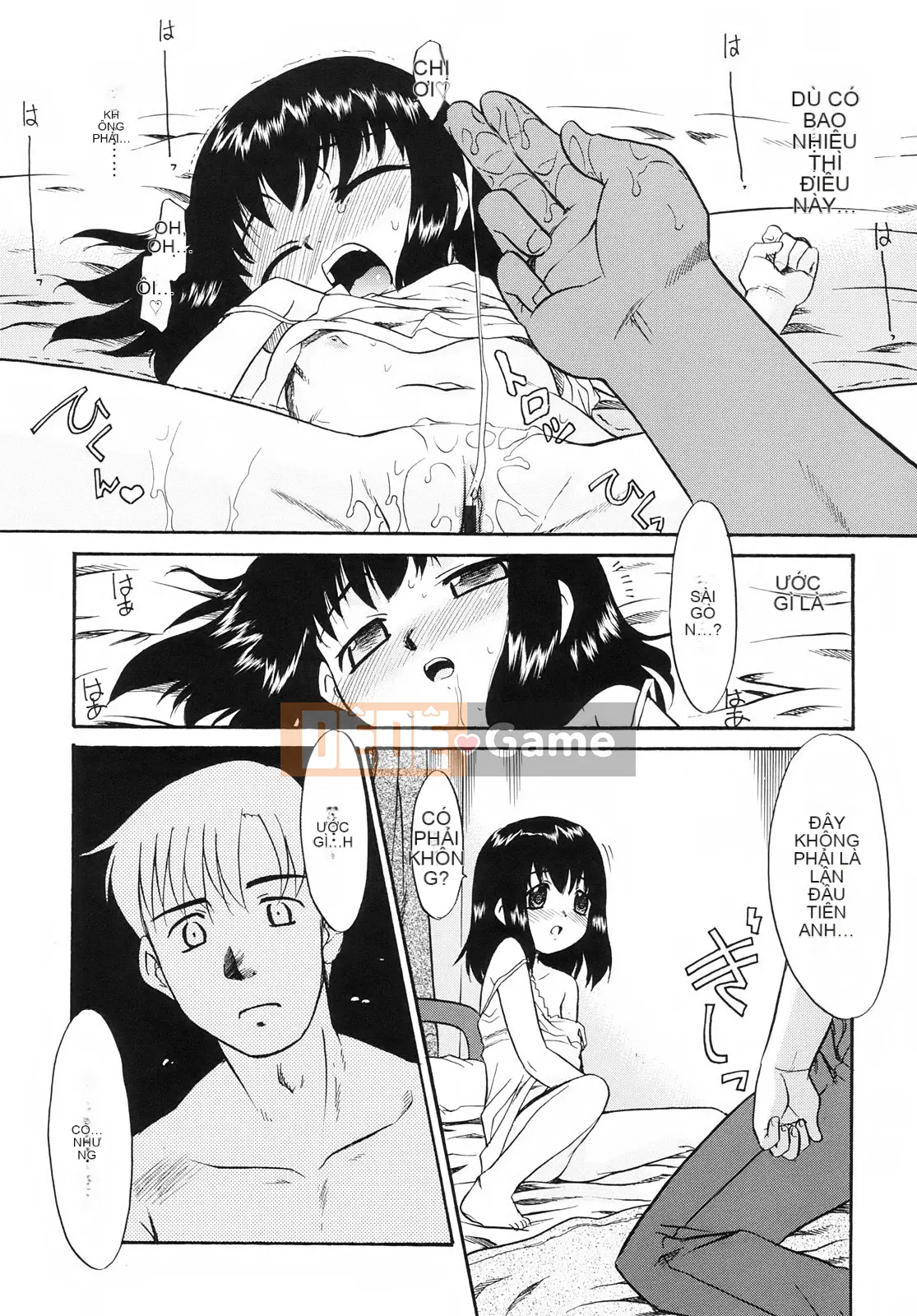 [Nekogen] Tsundere-san