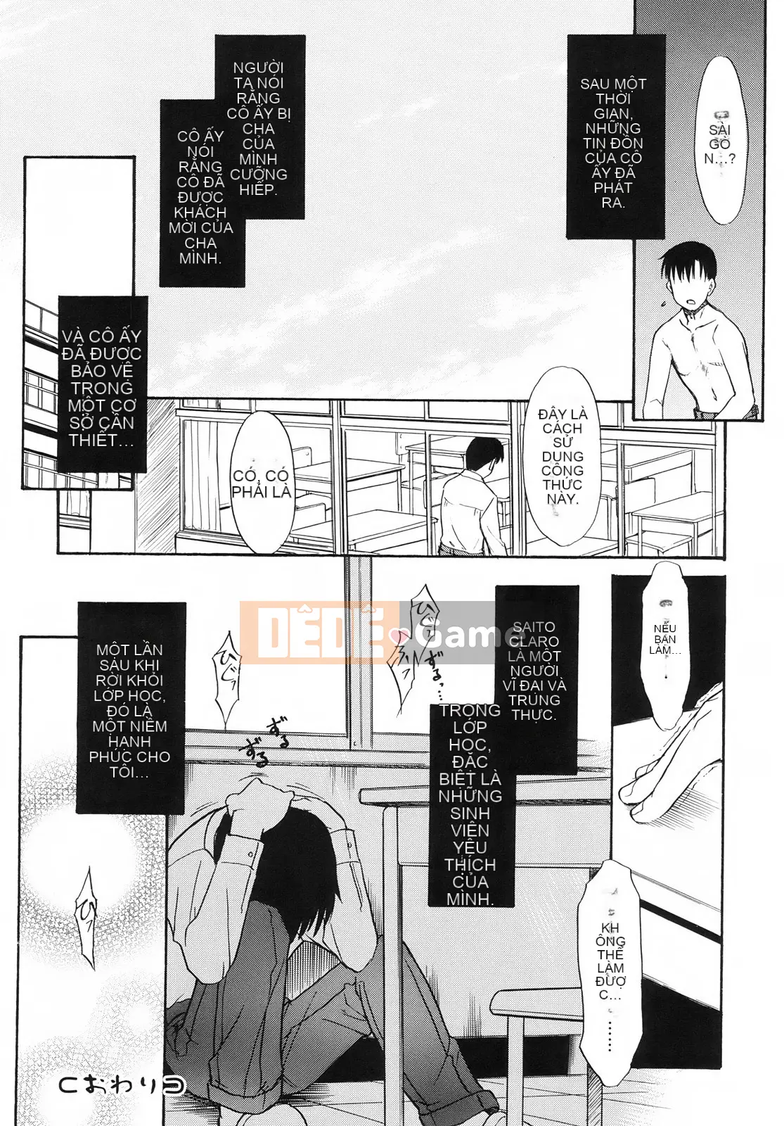 [Nekogen] Tsundere-san