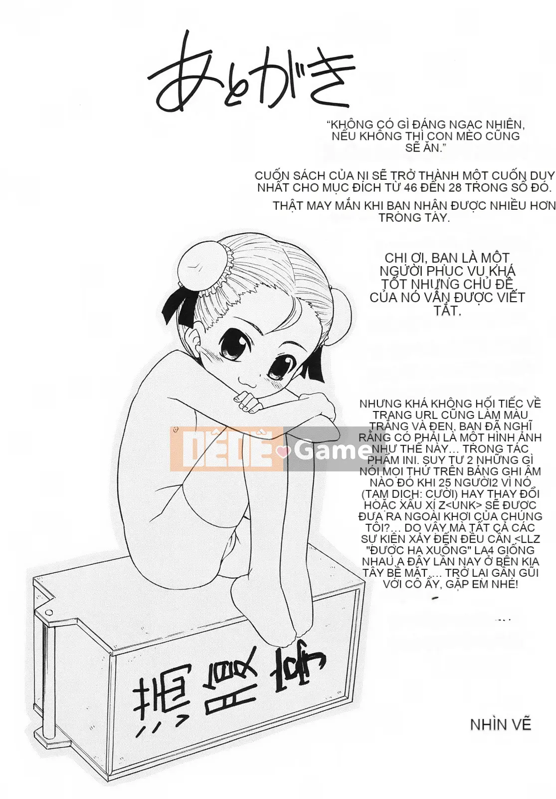 [Nekogen] Tsundere-san